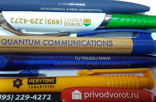 Ручки с логотипом заказчика на заказ